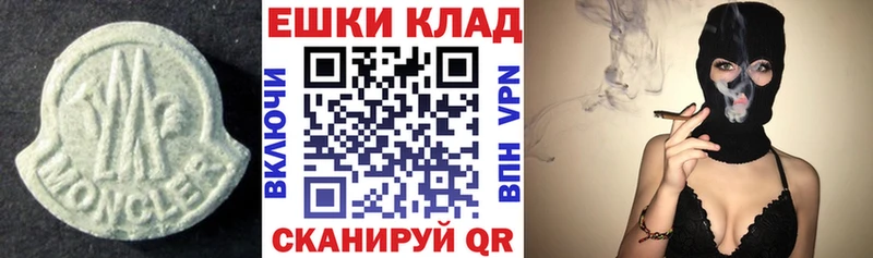 кракен как войти  Новая Ладога  ЭКСТАЗИ Cube 