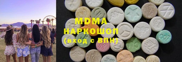 а пвп мука Вязники