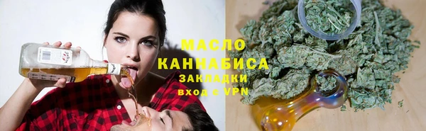 а пвп мука Вязники