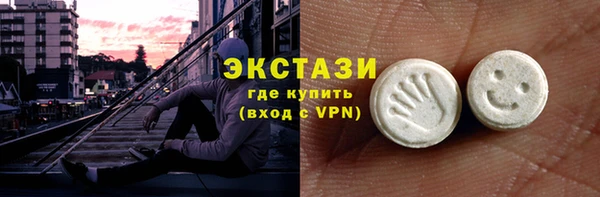 а пвп мука Вязники