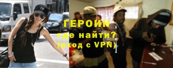 а пвп мука Вязники