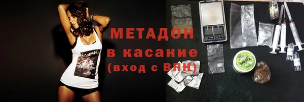 крисы Цимлянск