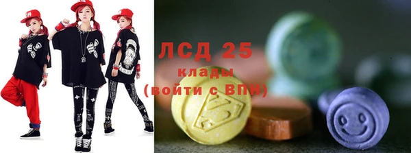 а пвп мука Вязники