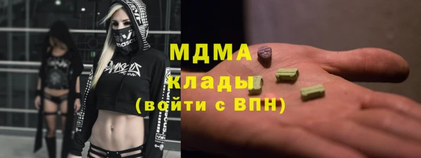 а пвп мука Вязники