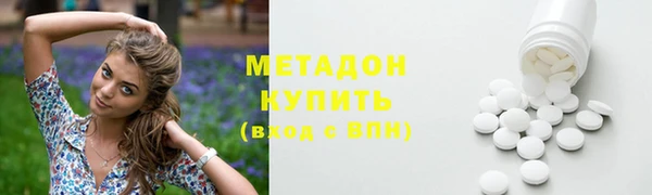 тгк Вяземский