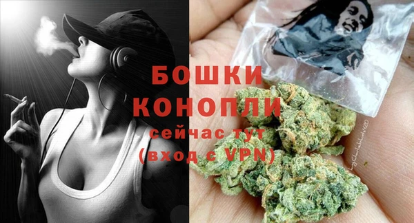 СК Хотьково