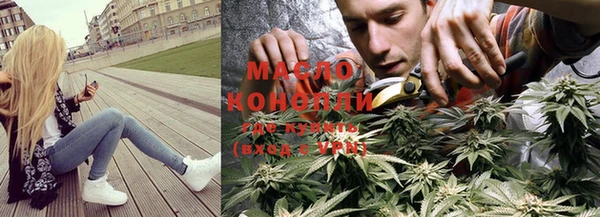 COCAINE Сосновоборск