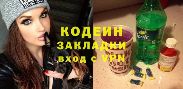 а пвп мука Вязники