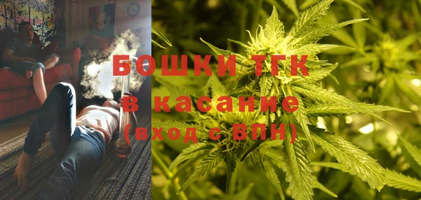 а пвп мука Вязники