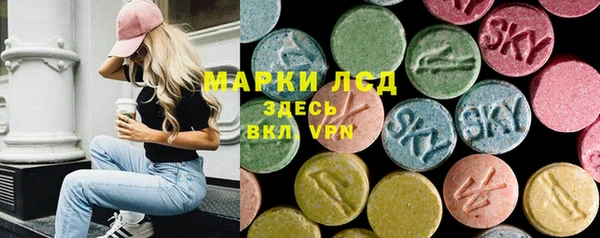 а пвп мука Вязники