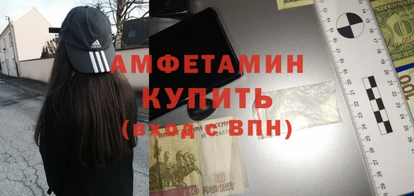 скорость mdpv Цивильск