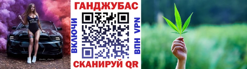 Канабис ГИДРОПОН KRAKEN tor Новая Ладога
